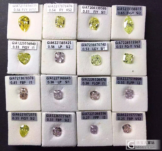 小粉 回现货～粉钻_彩钻