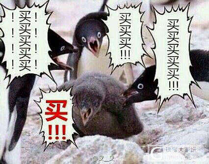 闲逛时发现的，快来告诉我不值这个钱（灭草了灭草了）_翡翠