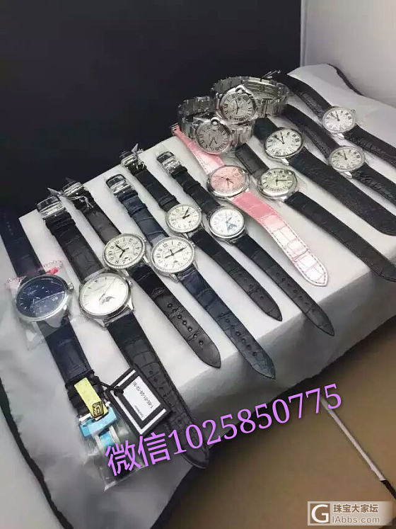 海关拍卖物品_手表