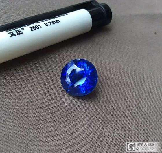 ##中颐天然矢车菊蓝宝石##  9.32ct_蓝宝石中颐彩色宝石