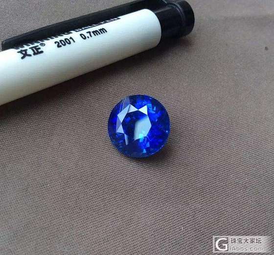 ##中颐天然矢车菊蓝宝石##  9.32ct_蓝宝石中颐彩色宝石