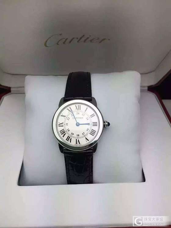 海关拍卖物品_手表