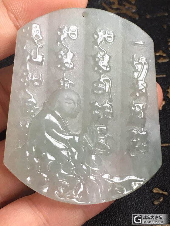 月底了清货了每件400对的联系_翡翠