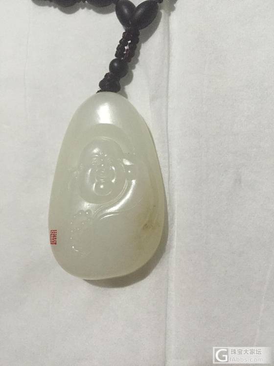 求鉴定_和田玉