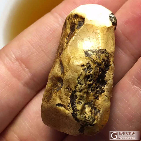 忙到没空发圈⭕，也要来坛子给大家分享_原石蜜蜡