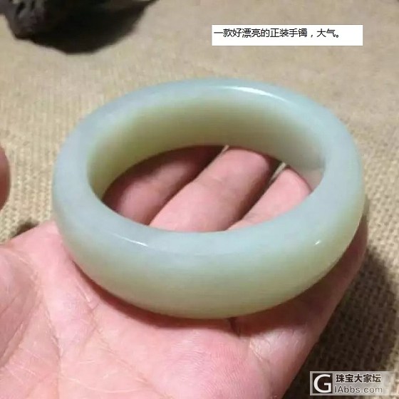 定制的一只口径57籽料手镯_打磨手镯和田玉