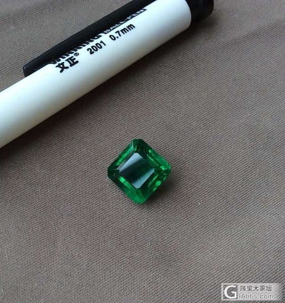 ##中颐完美级别祖母绿##  4.86ct  GRS证书_祖母绿中颐彩色宝石