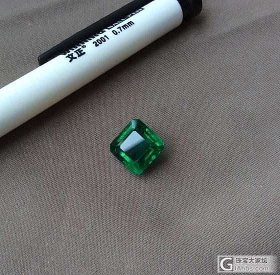 ##中颐完美级别祖母绿##  4.86ct  GRS证书_祖母绿中颐彩色宝石