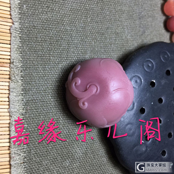 喜欢_玉髓玛瑙