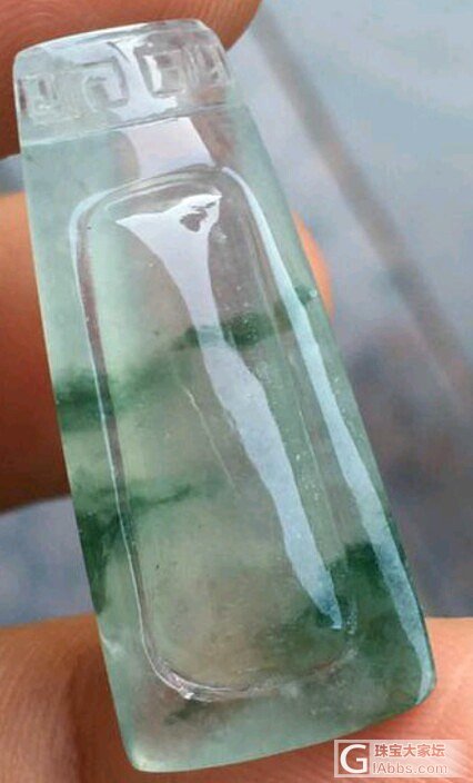 飘花牌子估价_挂件牌子翡翠