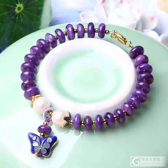 紫龙晶小手链_紫龙晶