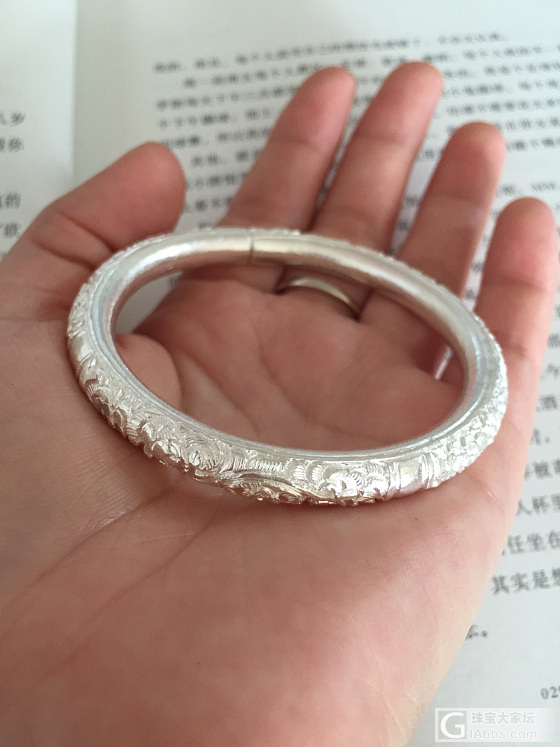 木芙蓉，顺便求珍镯😄😄😄_手镯银