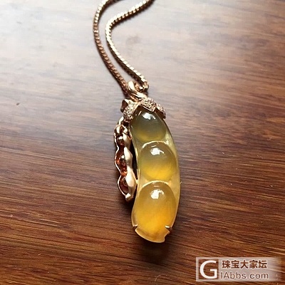 玻璃种娇黄翡翠福豆_吊坠翡翠