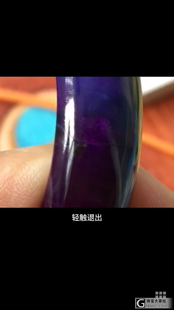 舒俱来手镯_手镯舒俱来