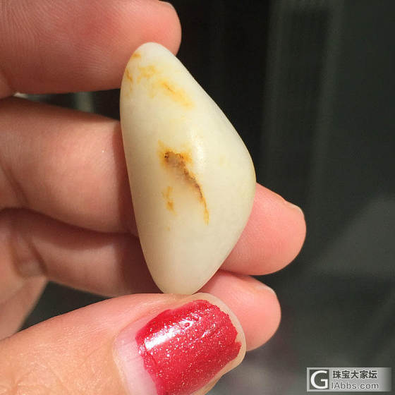 新疆和田玉籽玉白玉和黄沁籽料原石一对_和田玉