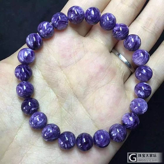 紫龙晶手串_珠串紫龙晶