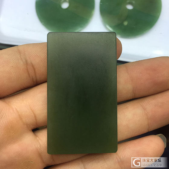 碧玉_碧玉