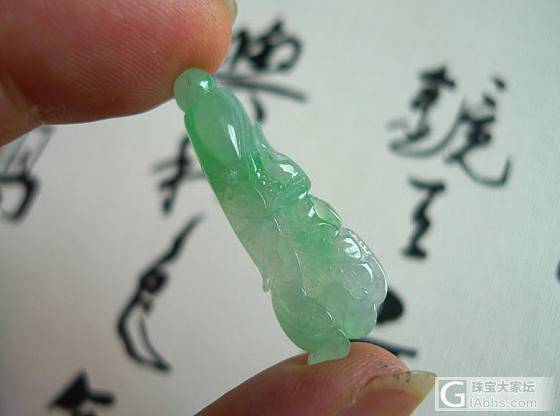 【洁玉翡翠】每天新款 手镯 平安扣 豆子 花件 佛公观音.._珠串挂件蛋面翡翠戒指手镯