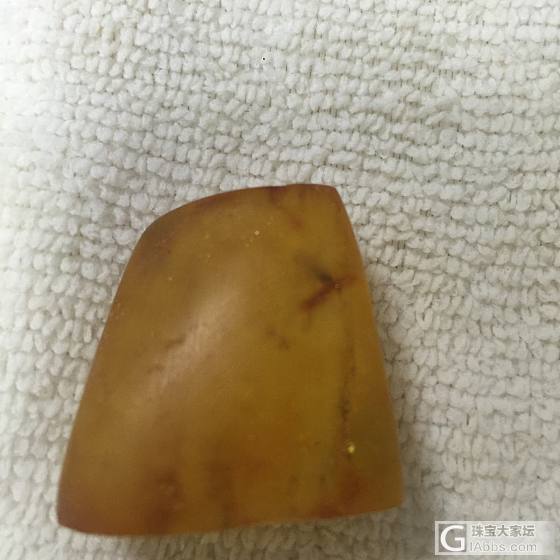 蜜蜡酥皮料开始磨起来_打磨蜜蜡