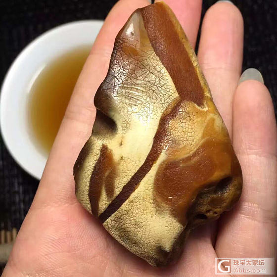 妖孽全皮，欣赏篇_蜜蜡