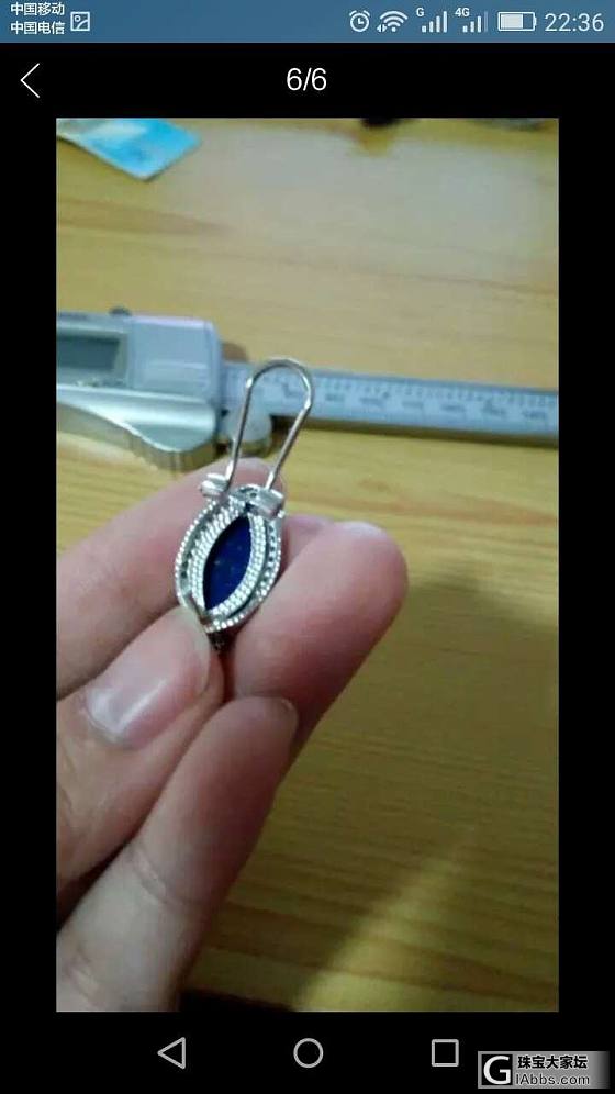 转几个青金，耳饰，吊坠_青金石