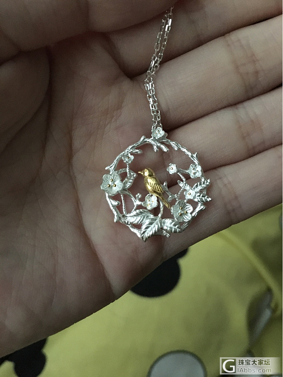 新买的吊坠_925银银