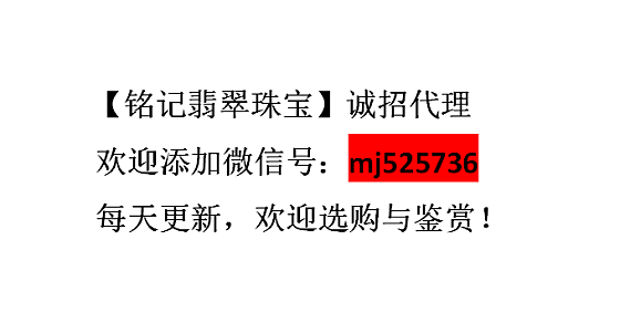【铭记翡翠珠宝】辣绿色招财貔貅_翡翠