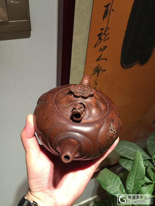鱼化龙紫砂壶_茶具紫砂