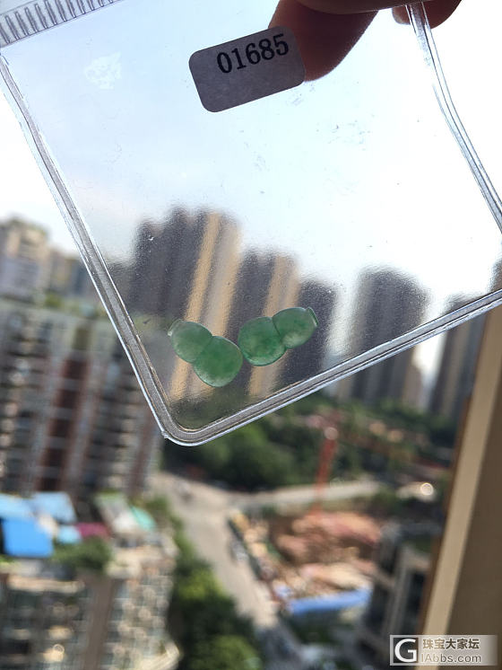 最近入手的两个小件，忘坛友点评一下_翡翠