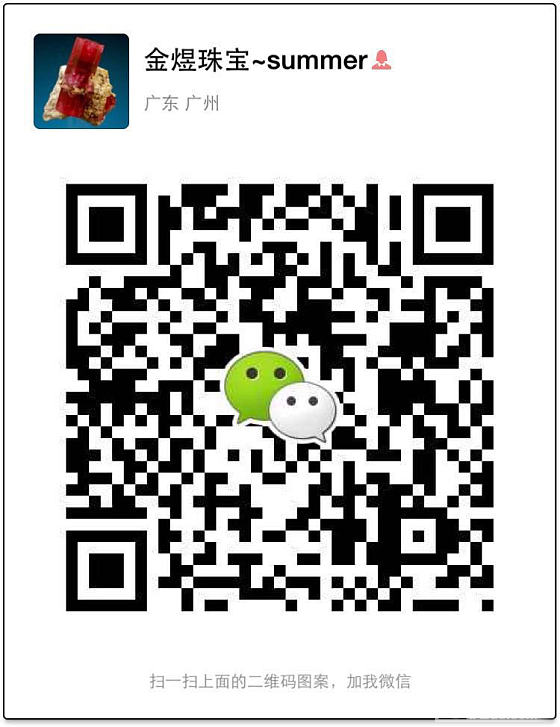 晒一颗性价比超高的哥伦比亚祖母绿_刻面宝石祖母绿