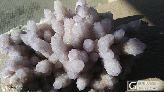 第一个入手1300无，第二个入手400元直吗？_洞盆簇白水晶