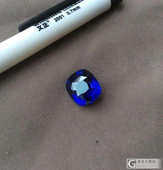 ##中颐完美级别皇家蓝蓝宝石##  9.92ct_蓝宝石中颐彩色宝石