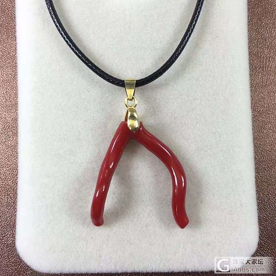 意大利沙丁珊瑚 沙丁枝吊坠_珊瑚