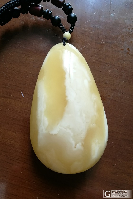 谢谢坛师友们，昨帖蜜腊已修琢磨好！_打磨琥珀蜜蜡