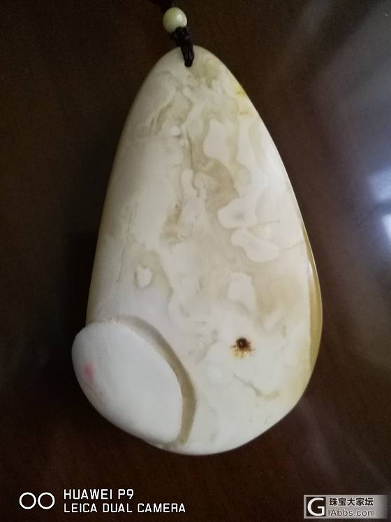 谢谢坛师友们，昨帖蜜腊已修琢磨好！_打磨琥珀蜜蜡