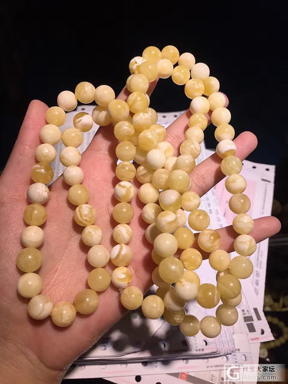 展会结束，准备回俄啦_珠宝琥珀蜜蜡
