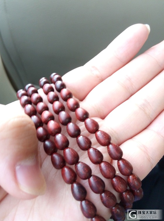 是小叶紫檀还是血檀？_珠串小叶紫檀