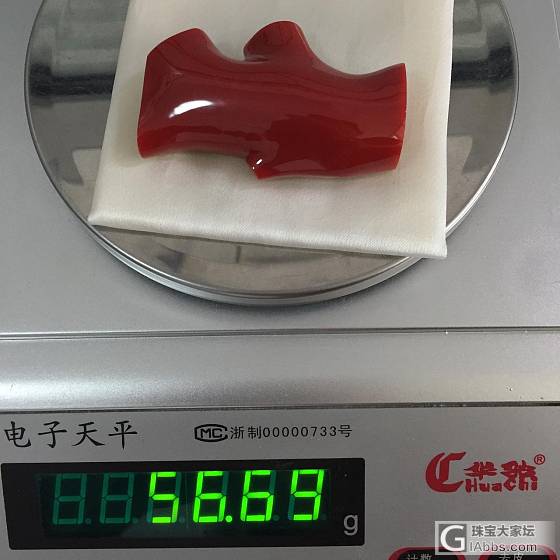 顶级收藏品 40mm阿卡大戒面，40*60mm稀有的阿卡料子_戒面珊瑚