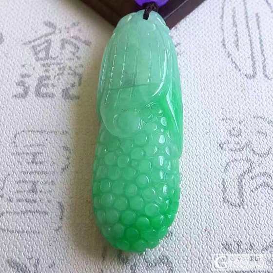 ​【缘琳翡翠】新货上架，欢迎鉴赏与选购，关注babyqq888888_翡翠