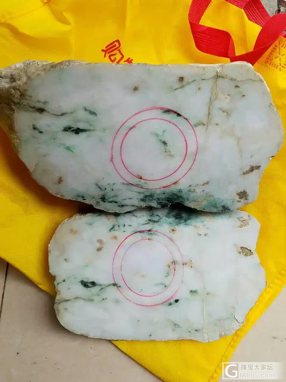 木那春彩镯料_翡翠手镯赌石