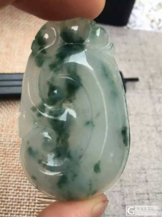 飘花如意，秒杀价¥650、完美无裂、尺寸48.6/30/6mm_花件挂件翡翠