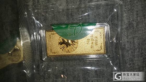 290/克出中国银行小金条，小金币_金