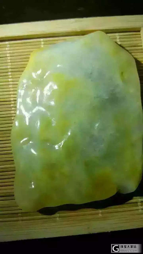 冰黄翡大牌料_翡翠