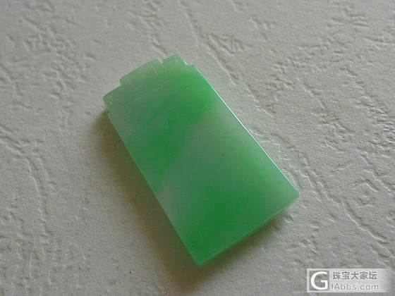 【帆玉阁翡翠】新货上架，定时更新，关注微信：fyg368_翡翠