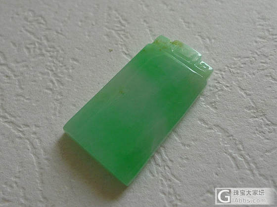 【帆玉阁翡翠】新货上架，定时更新，关注微信：fyg368_翡翠