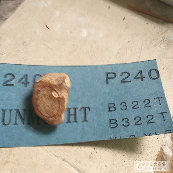 很久没来，老号忘记，又一次从头开始，希望本帖成为DlY戒指的模板_打磨琥珀蜜蜡