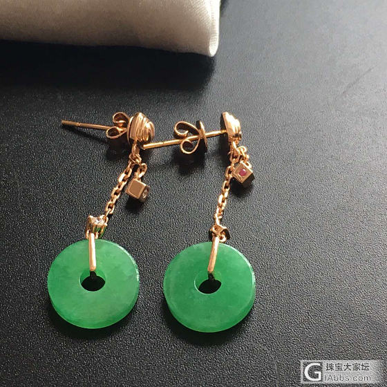 小精品_翡翠