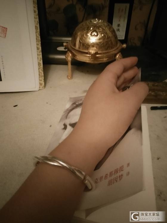 发个图片混人气_手镯银