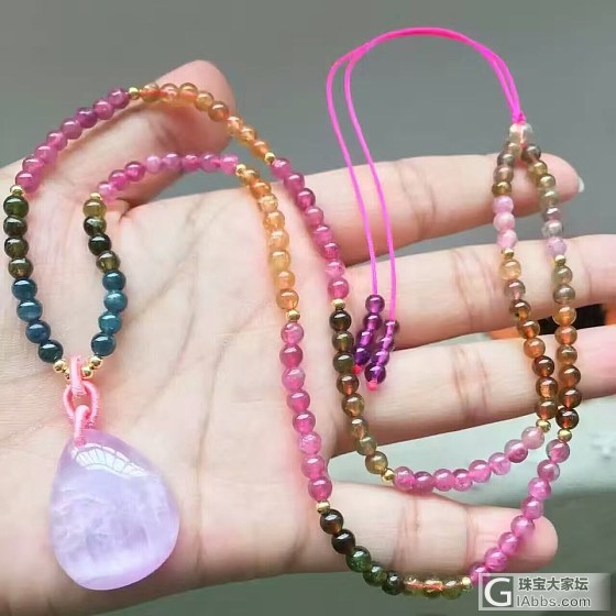 发点碧玺图_碧玺