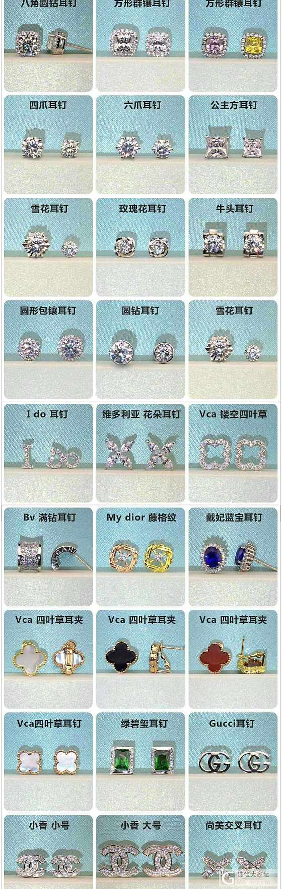 GIA裸钻_钻石